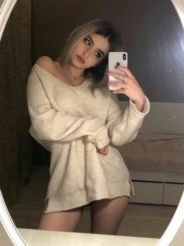 Злата