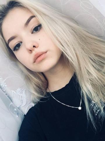 Эвелина